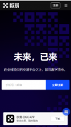 AIcoin下载app  AIcoin网页