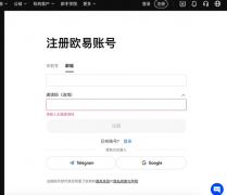 AIcoin下载下载  AiCoin数字货